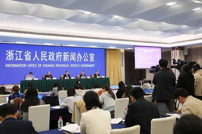 “十四五”教育科技人才一体改革情况如何？怎样推进科技创新和产业创新深度融合？浙江四部门回应关切(图6)