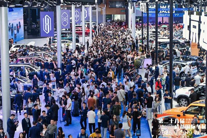 必威首页:四川天府新区:会展经济正以“企业突破+政策支持+场景创新”的模式稳步前行(图2)