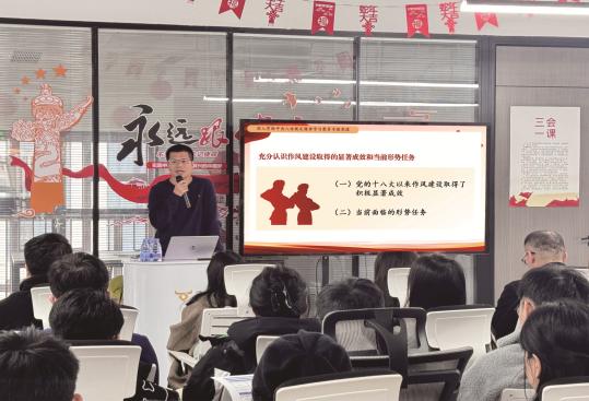 必威网站：厦门绩牛智能科技：党建红引领AI蓝“三牛”驱动高质发展(图2)