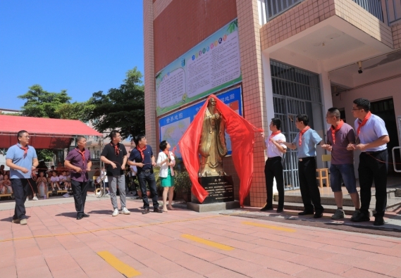 必威网站：厦门绩牛智能科技：党建红引领AI蓝“三牛”驱动高质发展(图4)