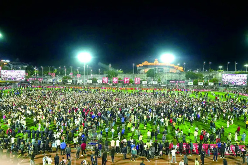 必威首页：黔东南：擘画新篇景区联动改革引领旅游产业提质升级(图2)