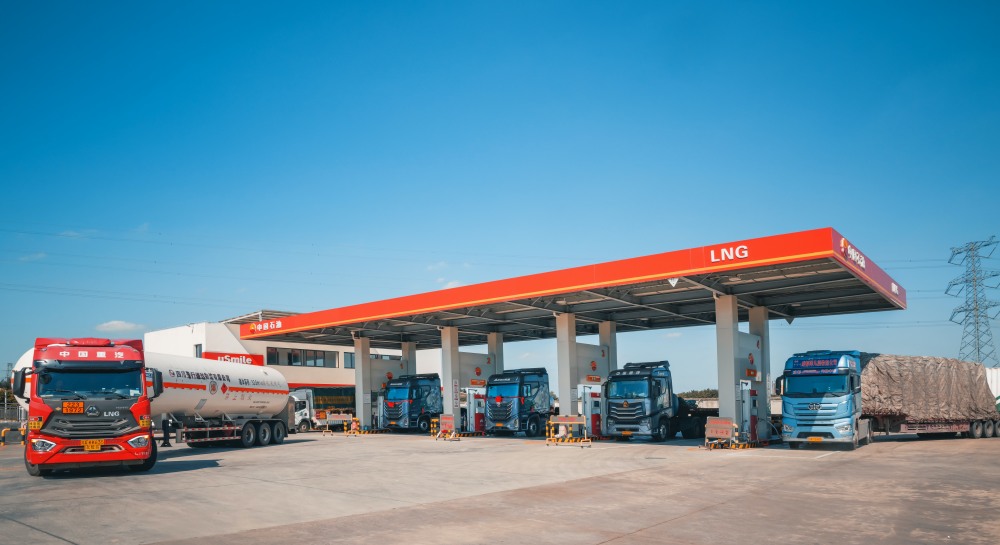 工业兴川系列报道中国石油四川销售:服务四川经济铸就工业高质量发展新引擎(图2)