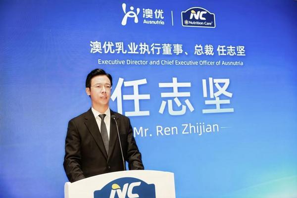 必威首页:NC深化精准营养战略以情绪睡眠新品驱动全家营养版图升级(图2)