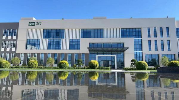 必威网站:华美年味新品重磅发布华嘟嘟IP亮相助阵(图3)