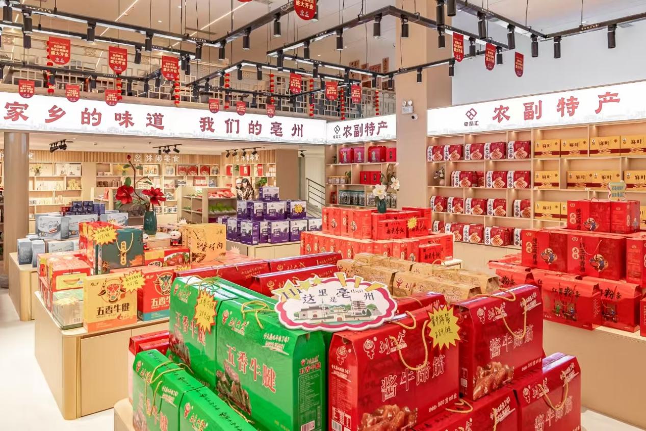 7天超30万人次一场音乐会背后的亳州文旅破圈之道(图3)