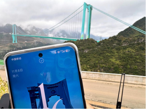 从花江峡谷大桥出发：探访“多彩贵州移起向新”(图3)