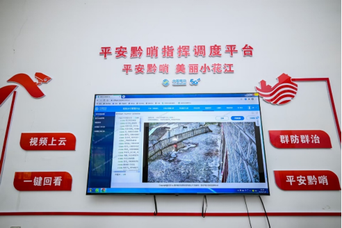 从花江峡谷大桥出发：探访“多彩贵州移起向新”(图10)