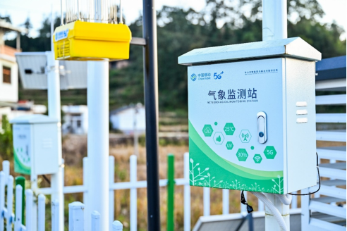 从花江峡谷大桥出发：探访“多彩贵州移起向新”(图18)