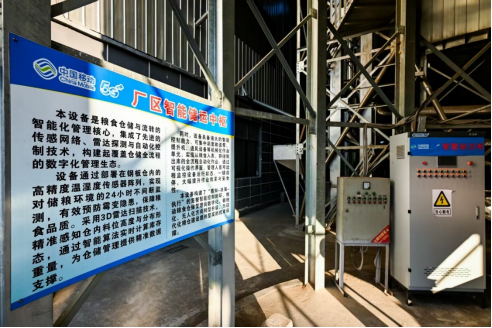 从花江峡谷大桥出发：探访“多彩贵州移起向新”(图19)