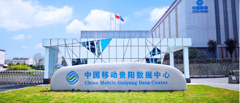 从花江峡谷大桥出发：探访“多彩贵州移起向新”(图23)