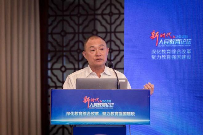 必威网站：如何培养高技能人才？这场论坛干货满满→(图3)