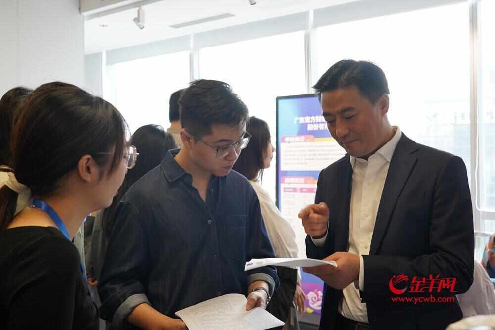 必威首页：人才为笔政策为墨从一场活动探视广东文化产业高质量发展新图景｜羊晚政见(图3)