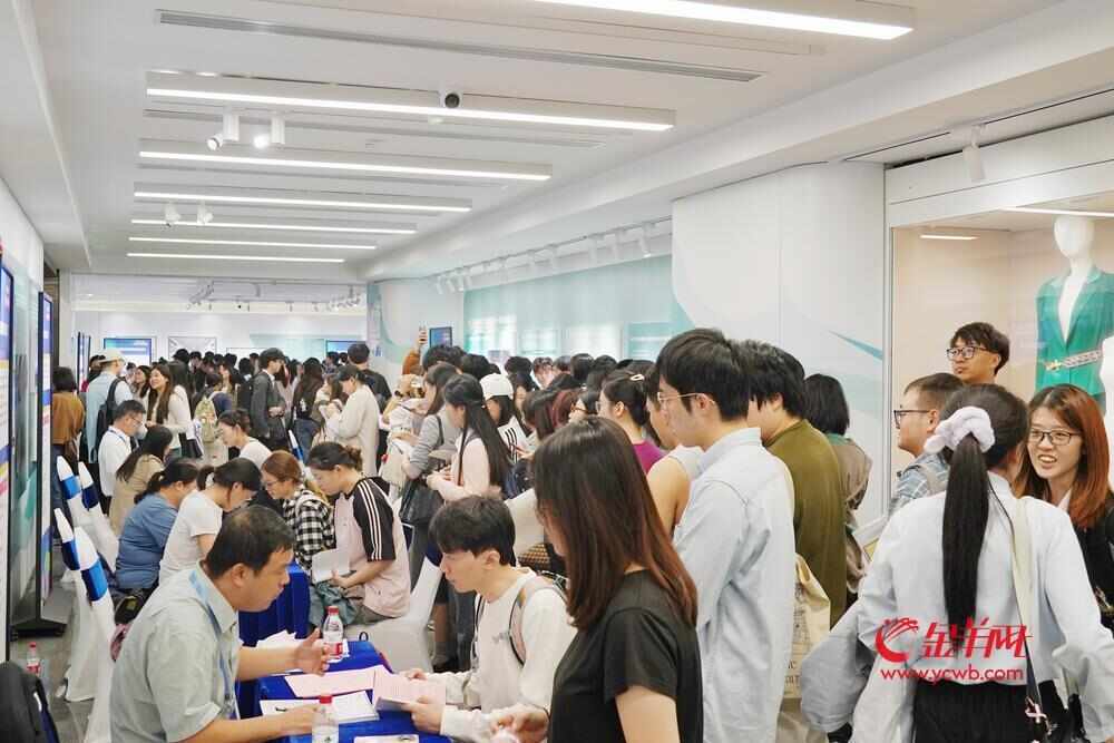 必威首页：人才为笔政策为墨从一场活动探视广东文化产业高质量发展新图景｜羊晚政见(图4)