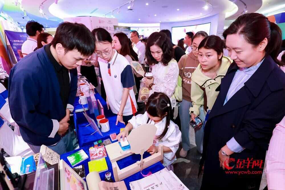 必威首页：人才为笔政策为墨从一场活动探视广东文化产业高质量发展新图景｜羊晚政见(图6)