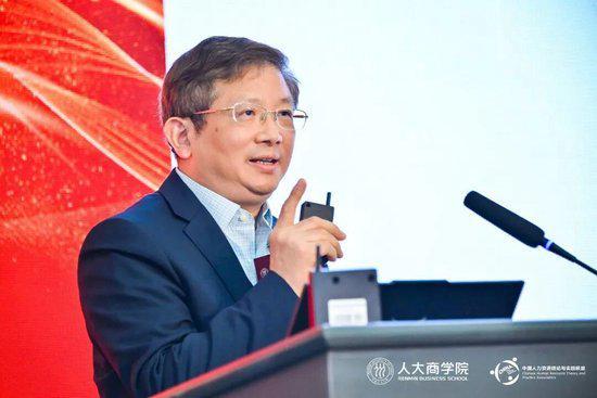 新人才·新企业——2025（第18届）中国人力资源管理年会暨第15届中国人力资源管理学院奖颁奖(图5)