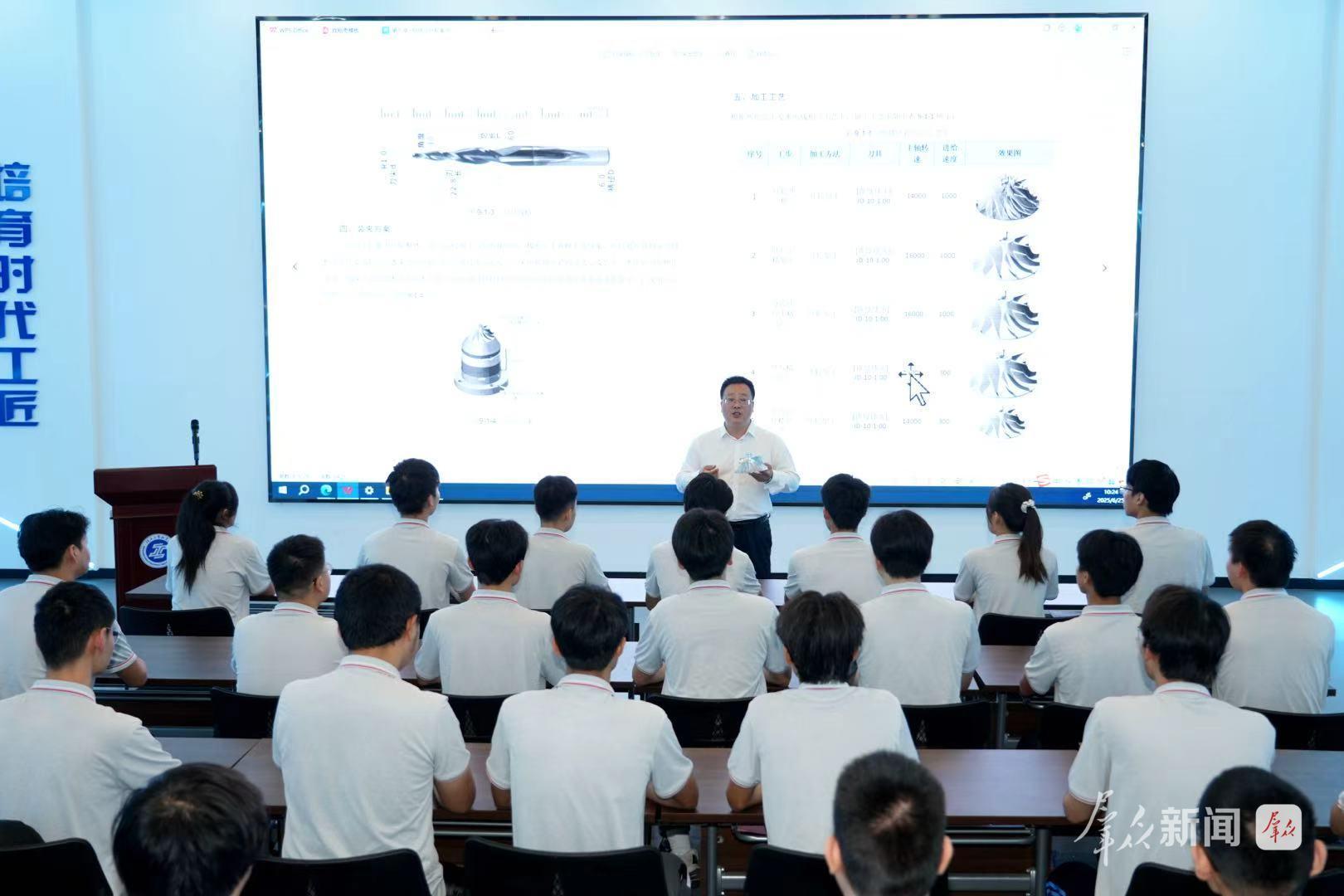 校企手拉手破解人才共育堵点(图3)