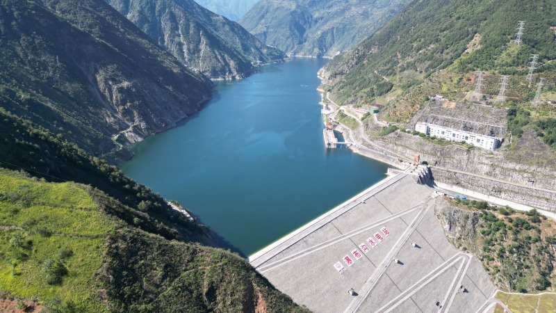 薛年华：二次创业、奋勇争先为四川打造能源强省提供开拓奋进的大渡河力量(图2)