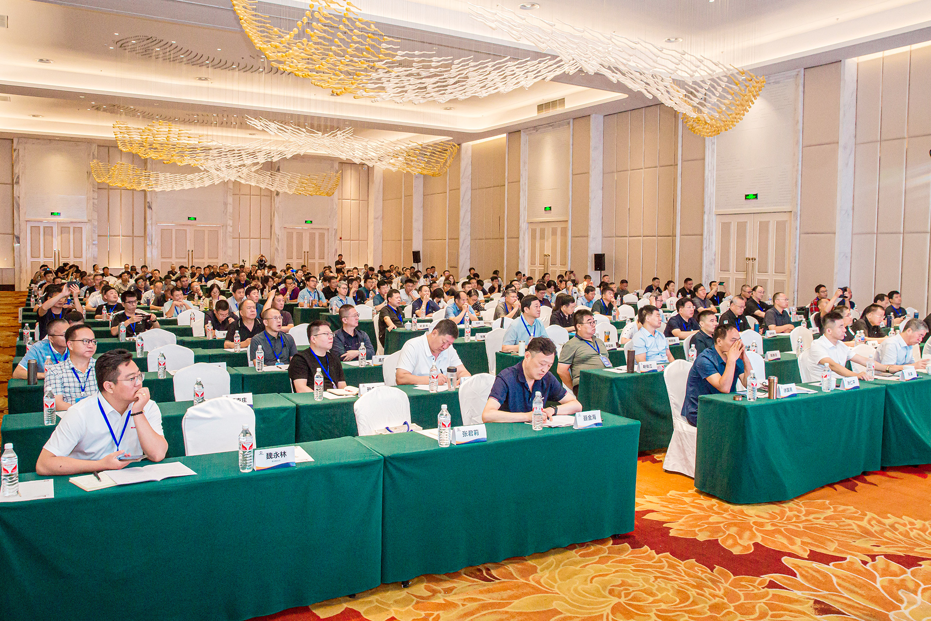 必威首页：全国“集团化”拔尖创新人才培养研讨会成功举办(图3)