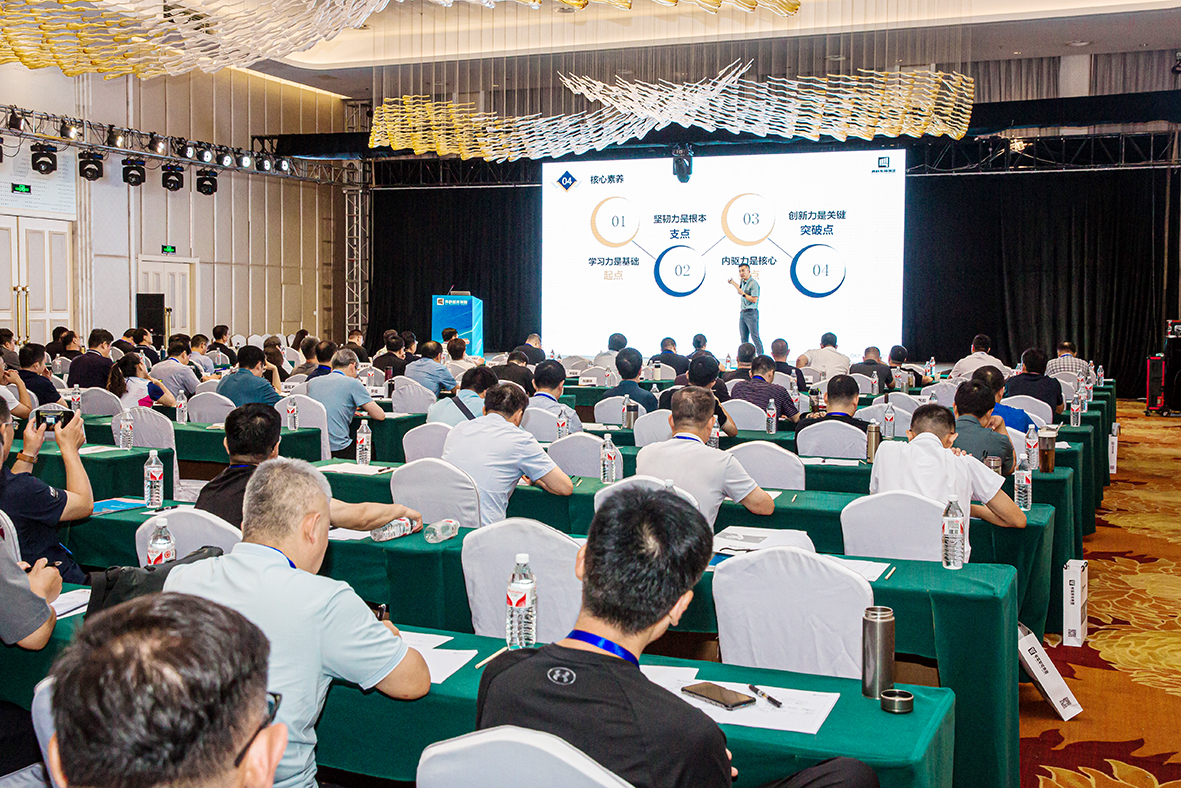 必威首页：全国“集团化”拔尖创新人才培养研讨会成功举办(图5)