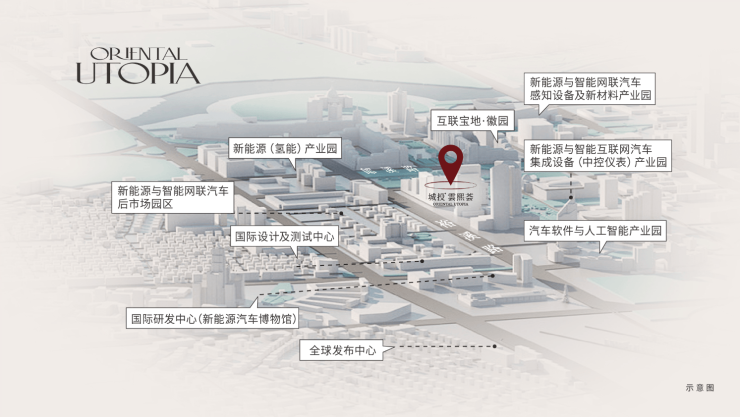 必威首页：瑶海区城投雲熙荟营销中心电话号码多少(图5)