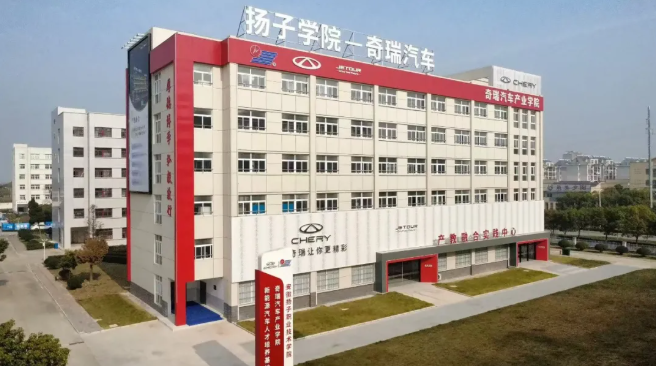 在校生突破15万人！芜湖学子这条赛道同样出彩(图2)