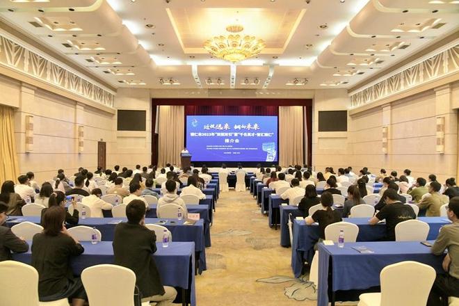 必威首页：才聚锦江千帆竞智汇铜仁万象新(图3)