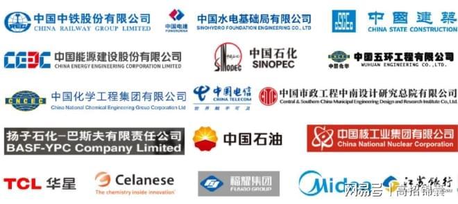 南京工业大学就业怎么样?获得全国就业基石奖抢着要的人才摇篮(图2)