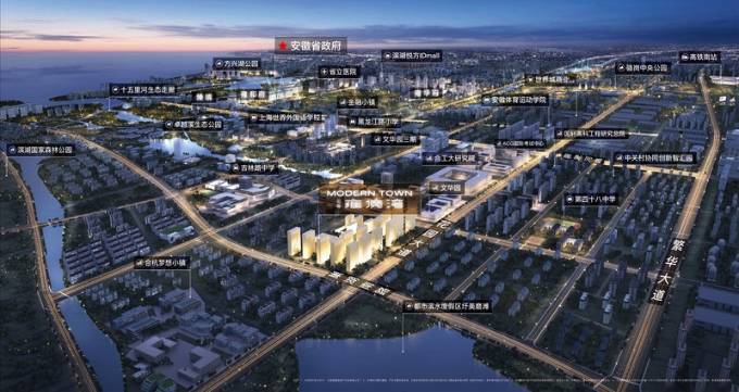 合肥新站区楼盘-合肥新盘必买楼盘发布:售楼处电线小时电线最新房价评测(图3)