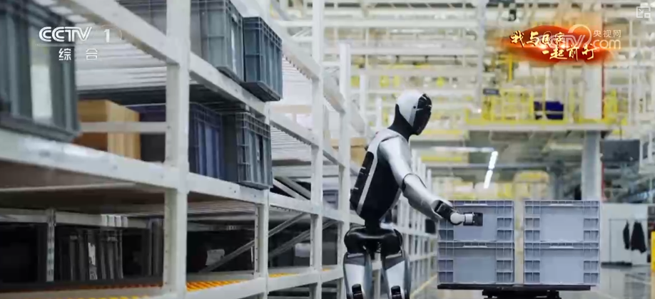 跑通“产学研用”一体化创新马拉松场景!具身智能实战中升级本领(图19)