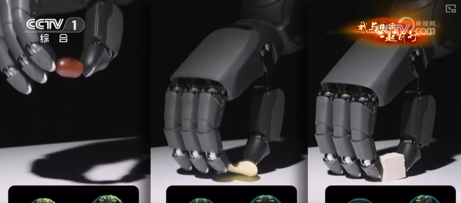 跑通“产学研用”一体化创新马拉松场景!具身智能实战中升级本领(图14)