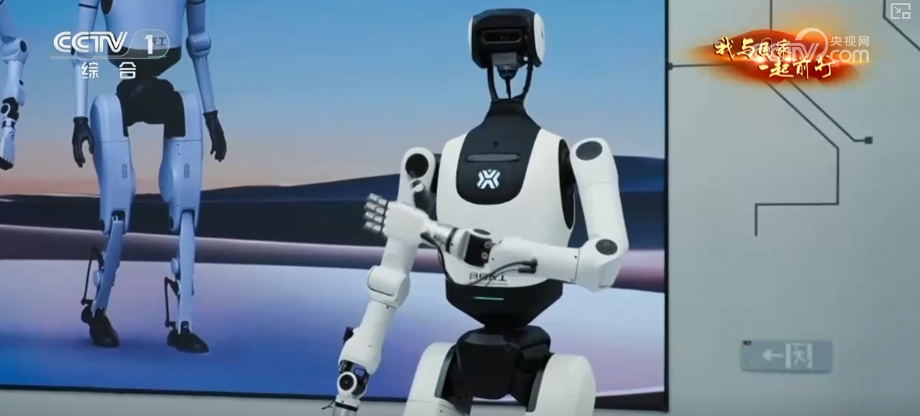 跑通“产学研用”一体化创新马拉松场景!具身智能实战中升级本领(图25)