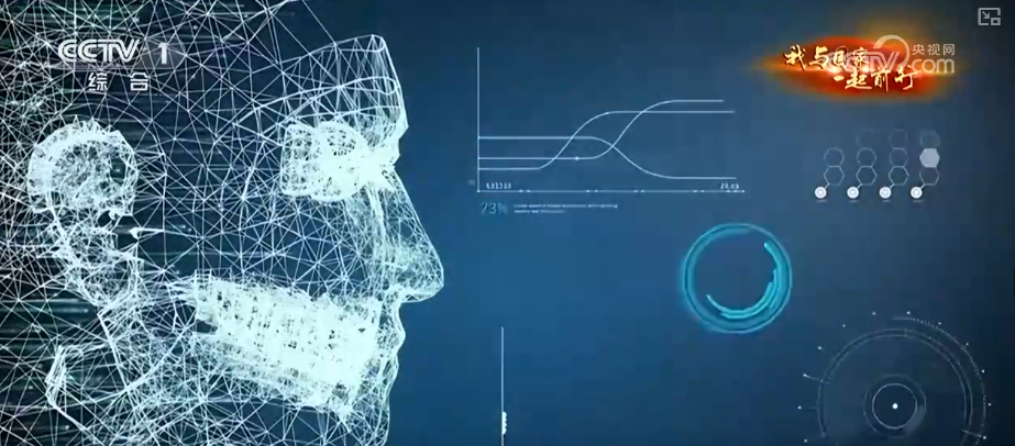 跑通“产学研用”一体化创新马拉松场景!具身智能实战中升级本领(图29)