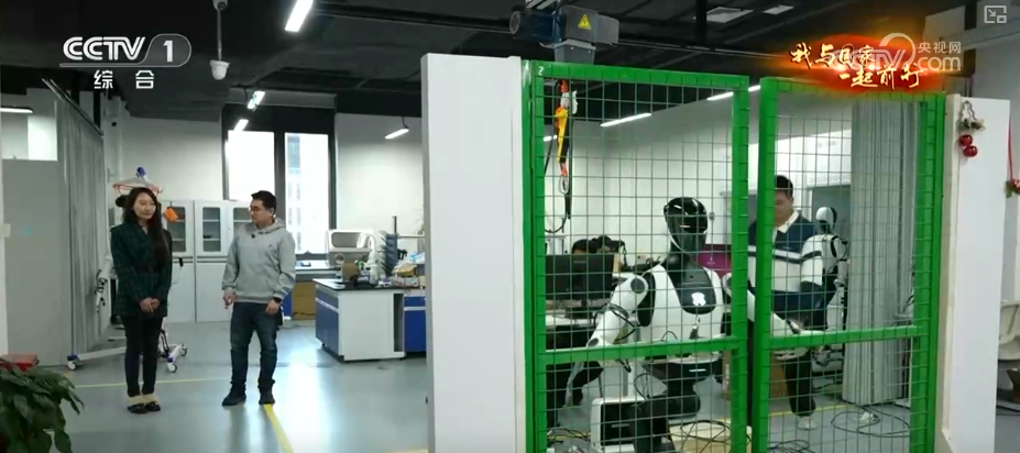 跑通“产学研用”一体化创新马拉松场景!具身智能实战中升级本领(图31)