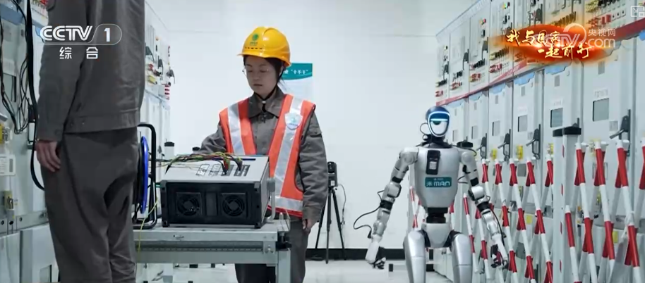 跑通“产学研用”一体化创新马拉松场景!具身智能实战中升级本领(图37)