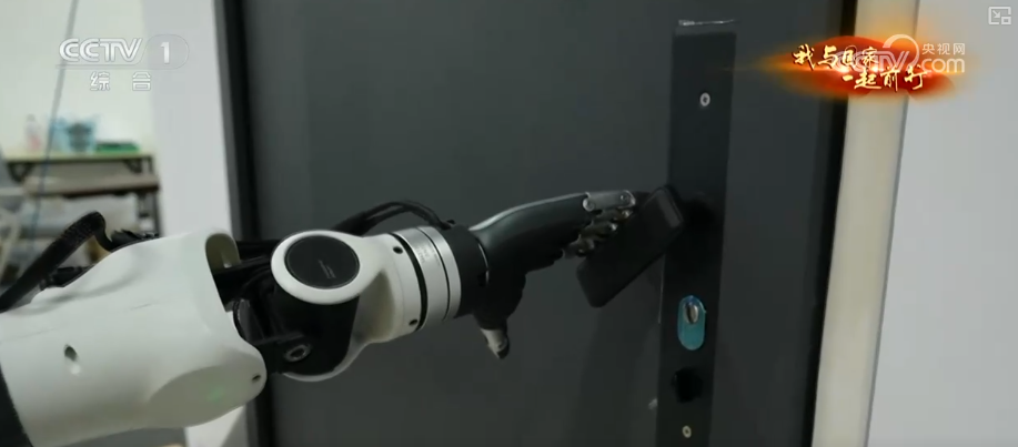 跑通“产学研用”一体化创新马拉松场景!具身智能实战中升级本领(图32)