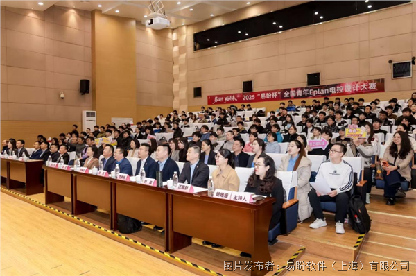 校企共建数字化设计能力体系打造职业本科电气人才培养新范式(图3)