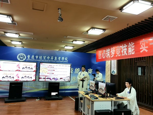 以赛促教培育复合型传媒技术技能人才(图2)