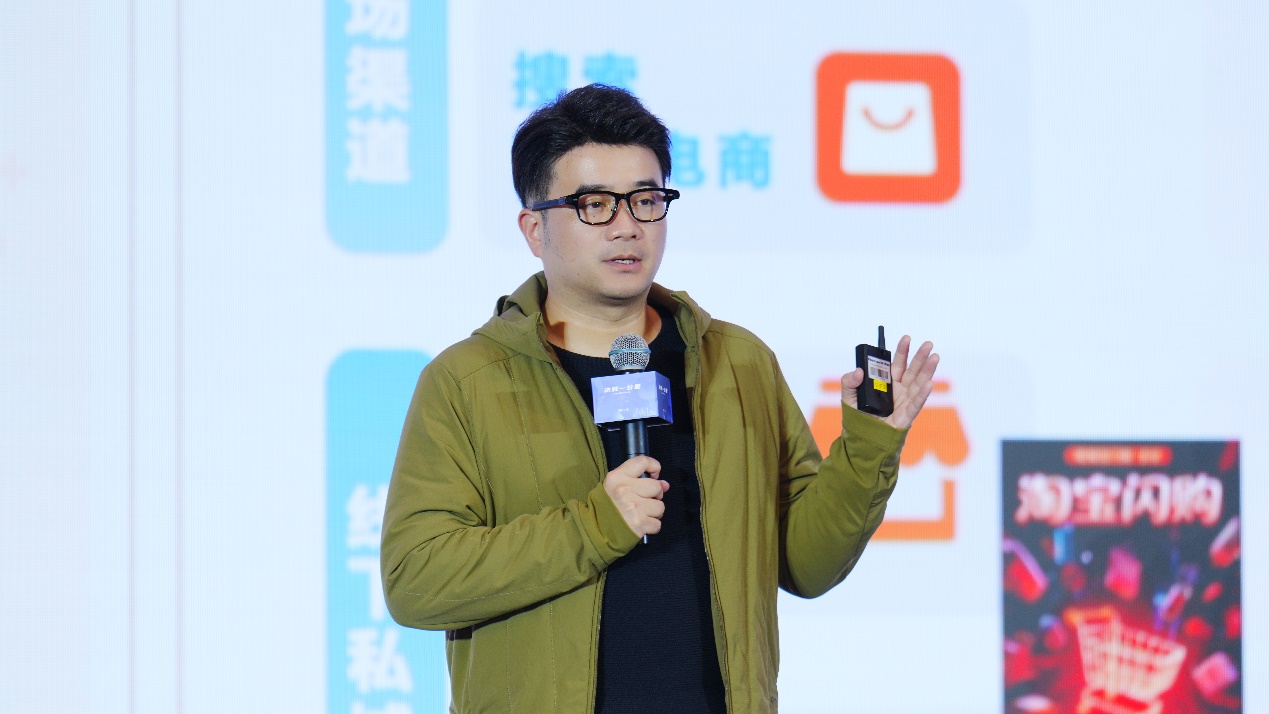 必威首页：“四可”赋能分众智投重构本地生活营销新价值(图2)