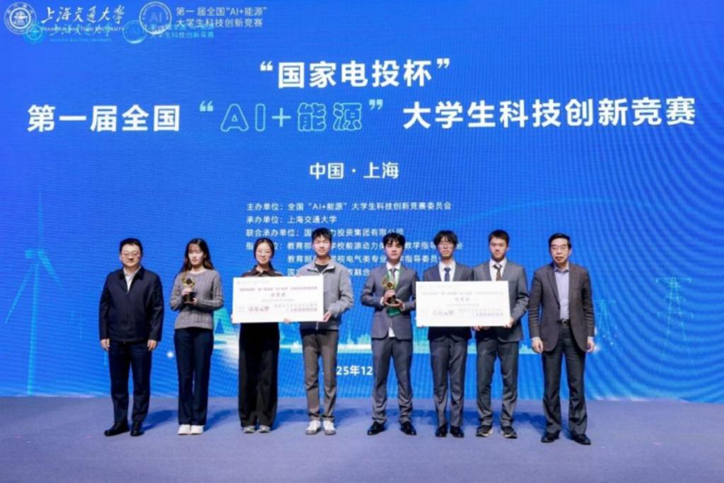 【西安晚报整版】中国西部科技创新港：教育科技人才一体化发展的“西安样本”(图3)