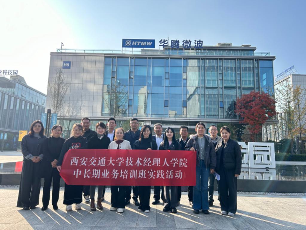 【西安晚报整版】中国西部科技创新港：教育科技人才一体化发展的“西安样本”(图5)