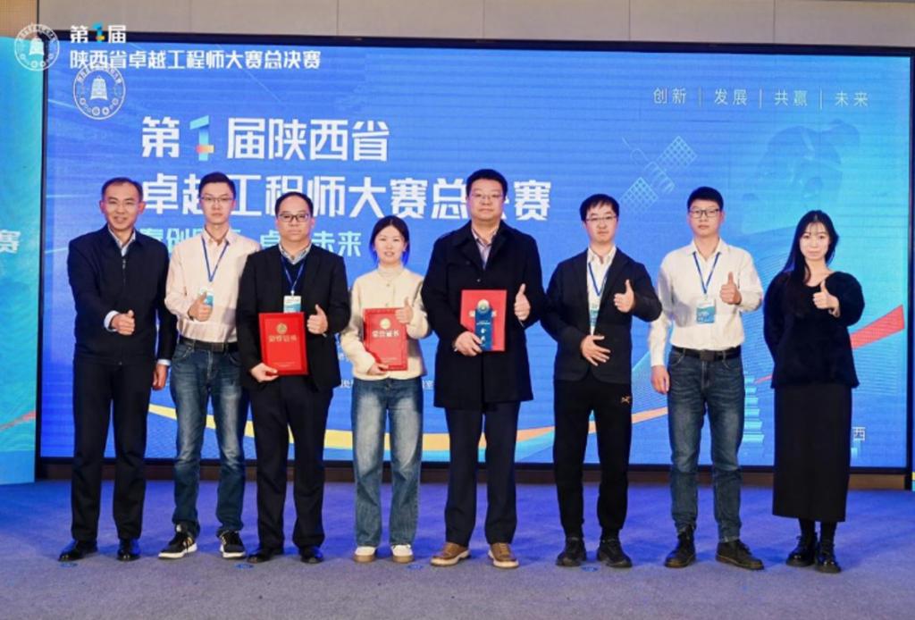 【西安晚报整版】中国西部科技创新港：教育科技人才一体化发展的“西安样本”(图6)