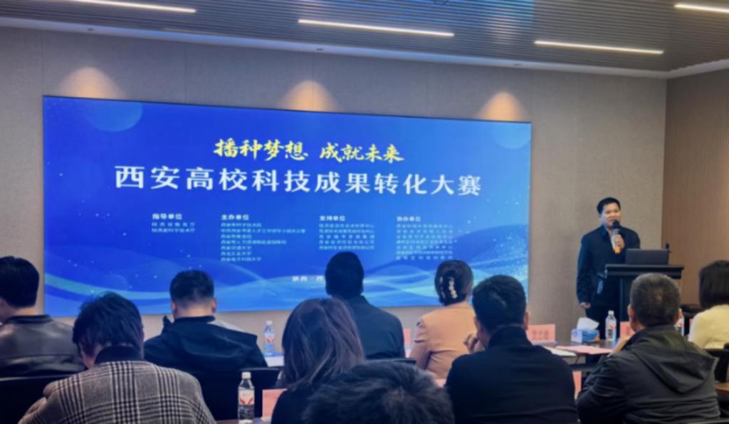 【西安晚报整版】中国西部科技创新港：教育科技人才一体化发展的“西安样本”(图4)