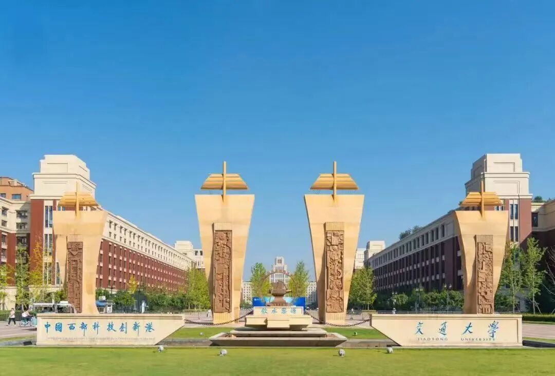 【西安晚报整版】中国西部科技创新港：教育科技人才一体化发展的“西安样本”(图7)