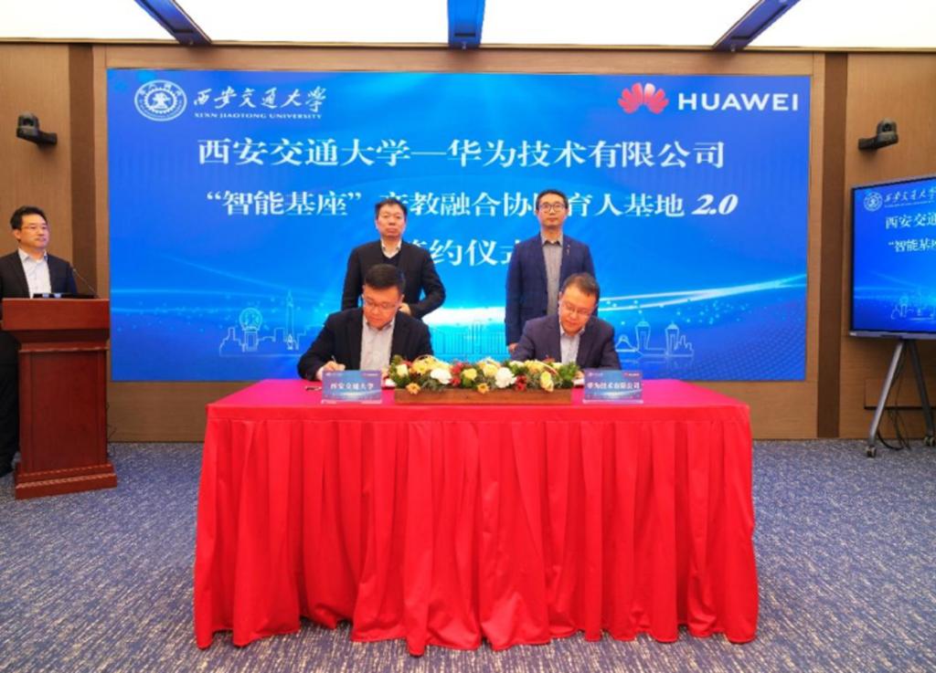 【西安晚报整版】中国西部科技创新港：教育科技人才一体化发展的“西安样本”(图11)