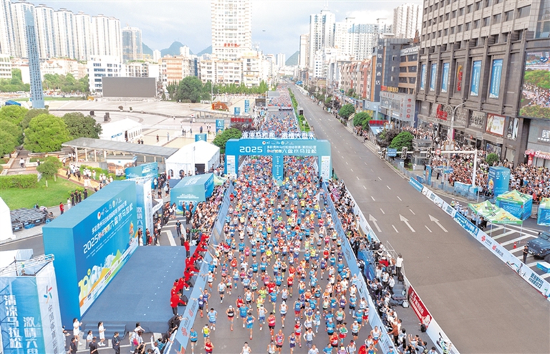 千畴不只煤作锦四季皆美业焕新(图2)