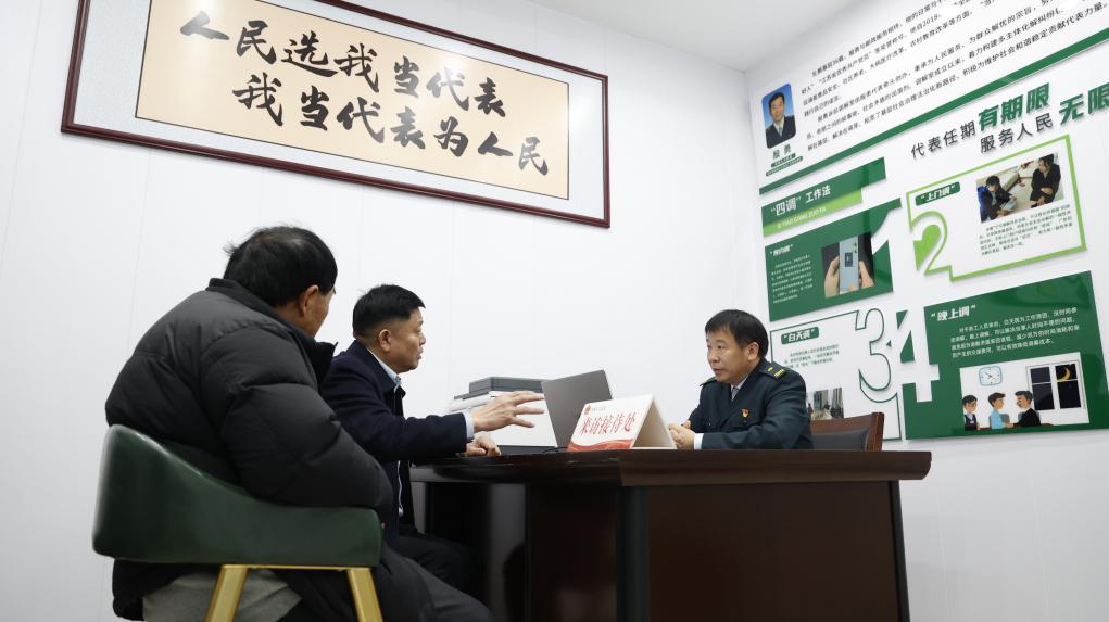 代表委员在身边丨爱拼会赢着力稳就业促增收(图2)