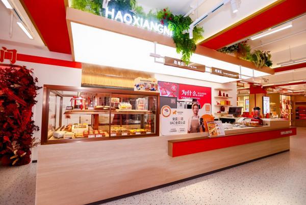 好想你年货节圆满收官:三大渠道超额达成销售目标创新门店引领消费新风尚(图3)