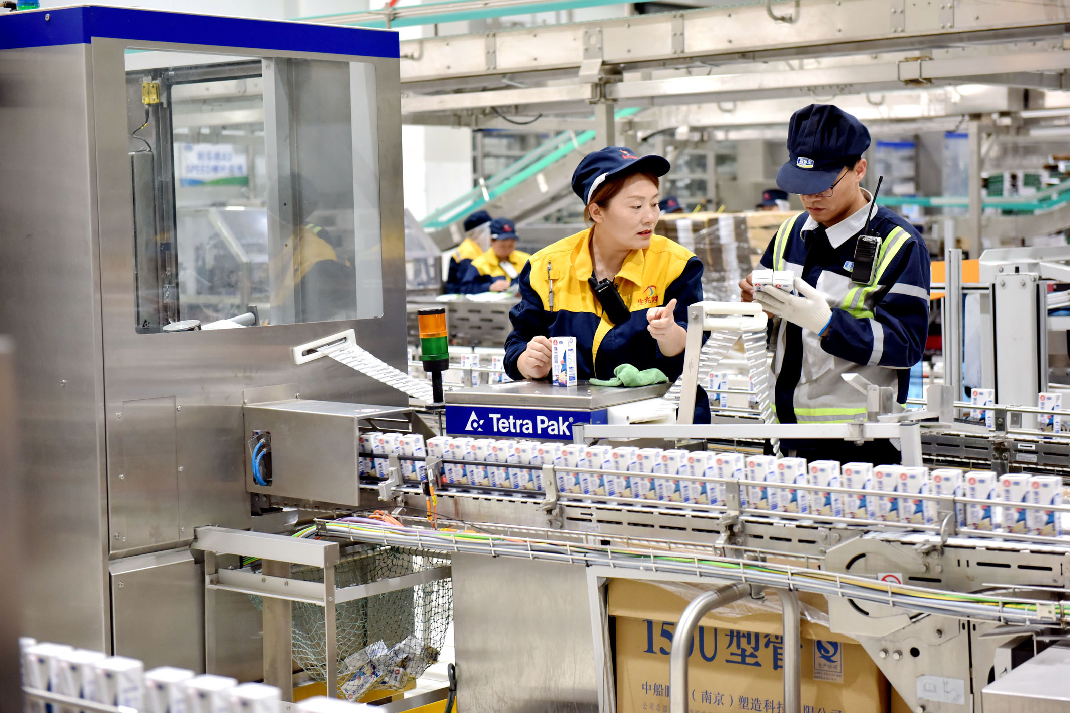 综合性乳企君乐宝冲刺港交所IPO(图1)