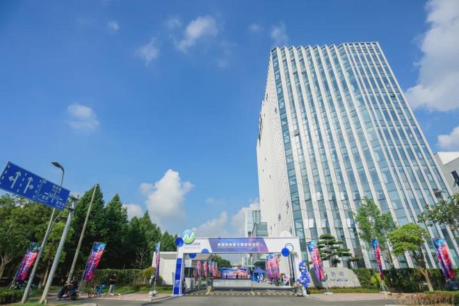 必威网站：教育、科技、人才融出发展“加速度”↗(图11)