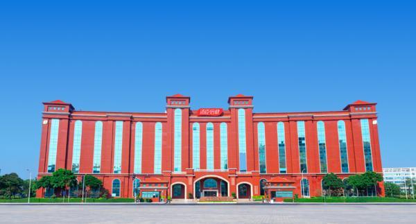 高频上新创新产品汤臣倍健2025年净利润同比增长1981%(图1)